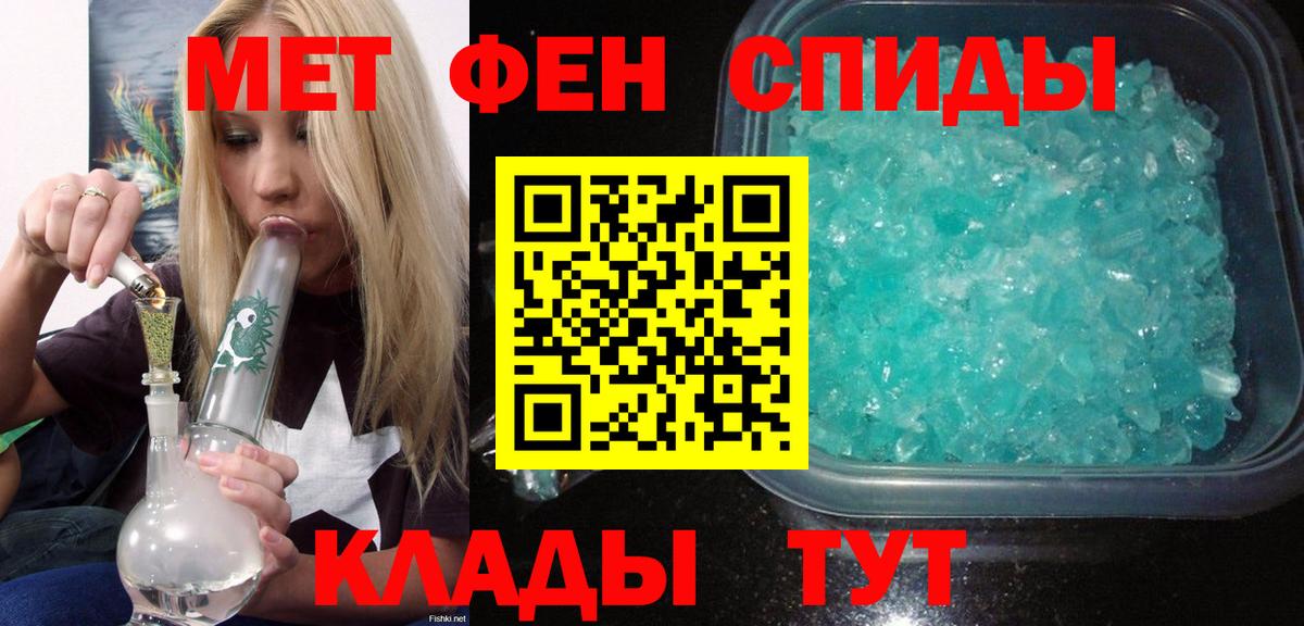 АМФ Premium Ульяновск