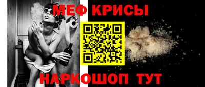 MDMA Premium VHQ Рязань