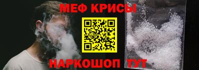 каннабис Рузаевка