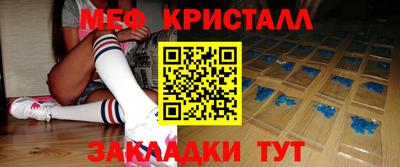 гашишное масло Свободный