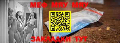 MDMA Premium VHQ Рязань
