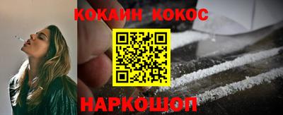 каннабис Рузаевка