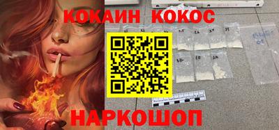 MDMA Premium VHQ Рязань