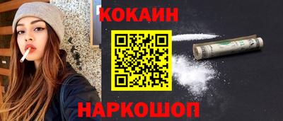 каннабис Рузаевка