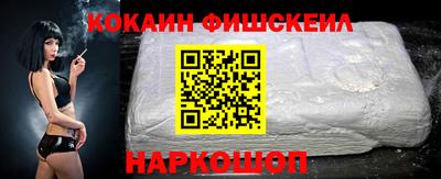 MDMA Premium VHQ Рязань