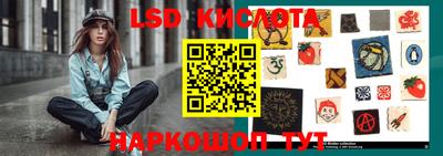 каннабис Рузаевка