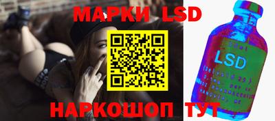 2c-b Рыбинск