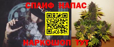 2c-b Рыбинск