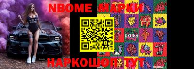 MDMA Premium VHQ Рязань