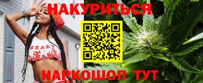 MDMA Premium VHQ Рязань