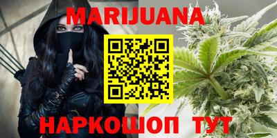 2c-b Рыбинск