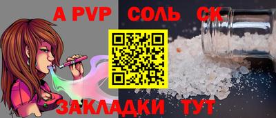 MDMA Premium VHQ Рязань