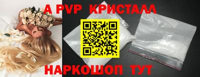 MDMA Premium VHQ Рязань