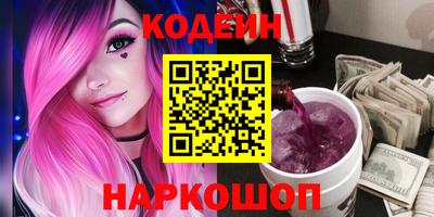 MDMA Premium VHQ Рязань