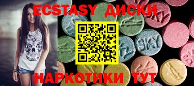 2c-b Рыбинск