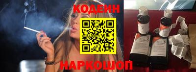 MDMA Premium VHQ Рязань