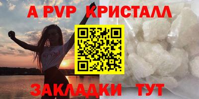 MDMA Premium VHQ Рязань