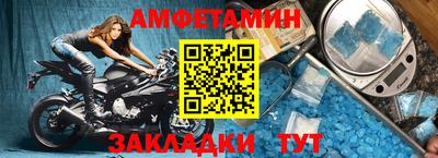 MDMA Premium VHQ Рязань