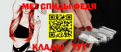 MDMA Premium VHQ Рязань