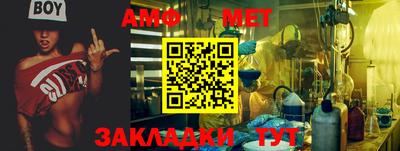 каннабис Рузаевка