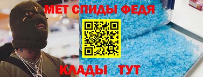 каннабис Рузаевка