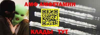 каннабис Рузаевка