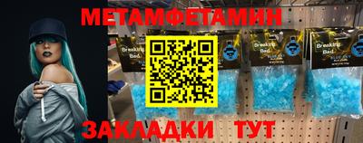 Альфа ПВП Севастополь