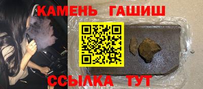 2c-b Рыбинск