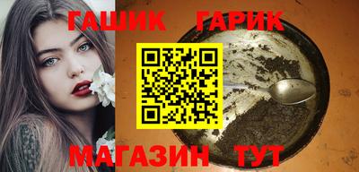 MDMA Premium VHQ Рязань