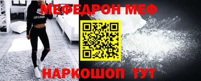 каннабис Рузаевка