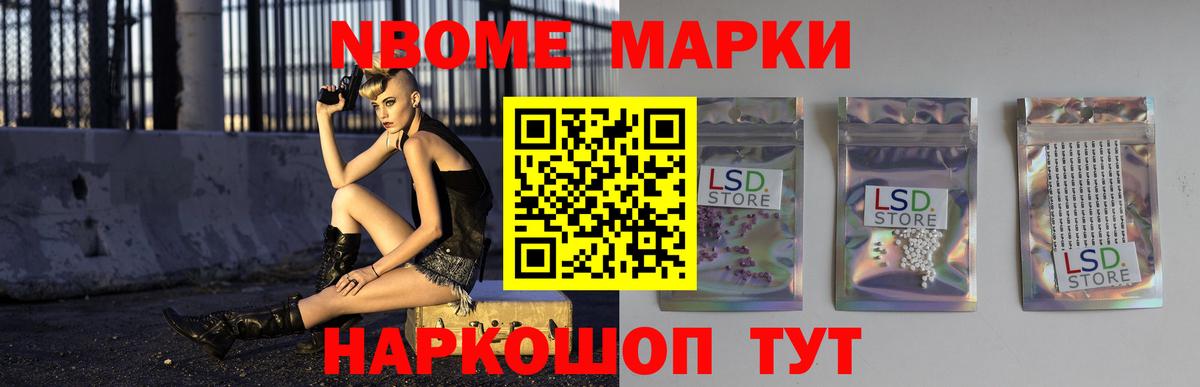 Лсд 25 экстази ecstasy  LSD-25 экстази ecstasy  Вход с VPN  ЛСД экстази  Ульяновск 